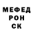 Альфа ПВП VHQ Madina Umirzakova