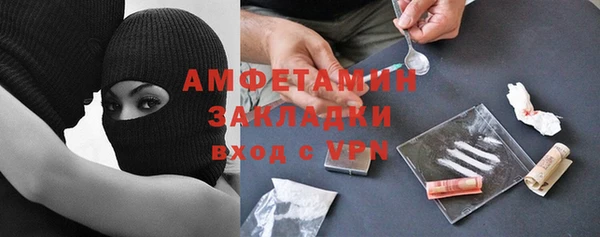 метадон Алексеевка
