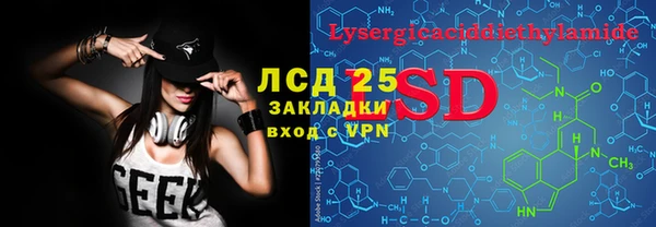 метадон Алексеевка