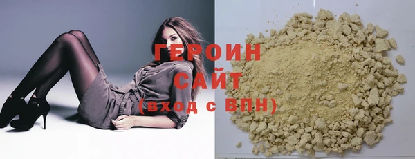 амф Покровск