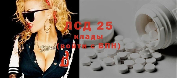 эйфоретик Алексин