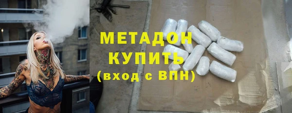 эйфоретик Алексин