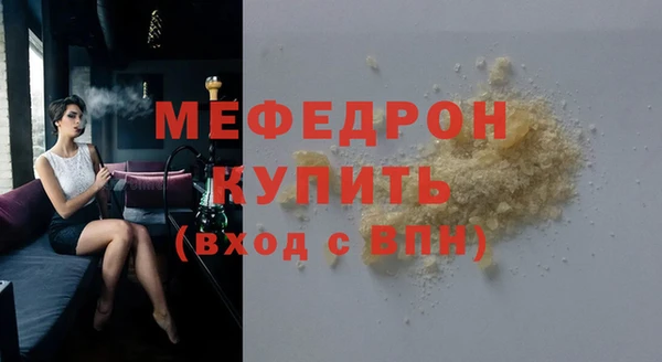 2c-b Покров