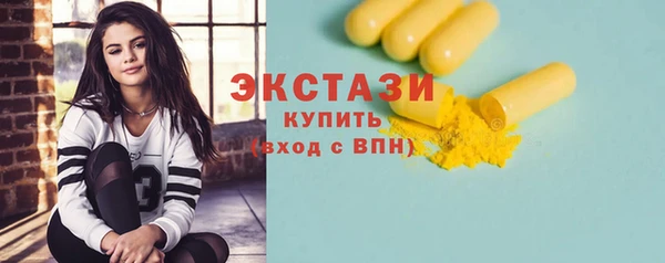 соль курить ск Алзамай