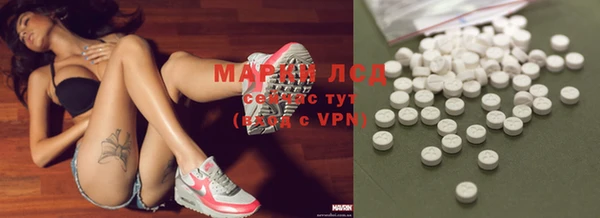 метадон Алексеевка