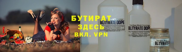 метадон Алексеевка