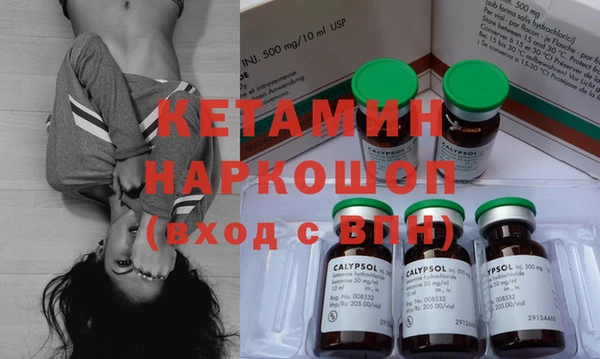 эйфоретик Алексин
