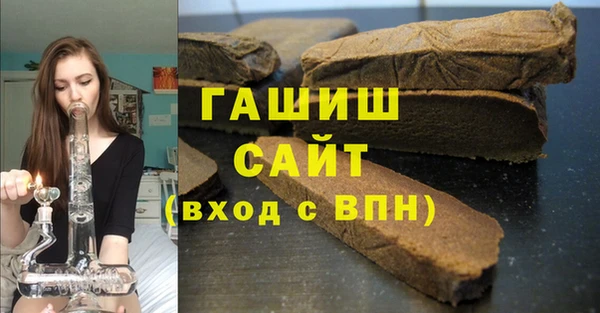 соль курить ск Алзамай