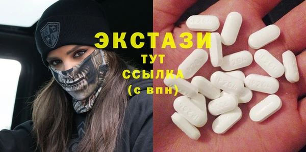 метадон Алексеевка
