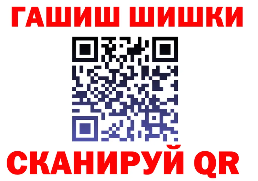 Canna-Cookies конопля вход даркнет мега Боровичи