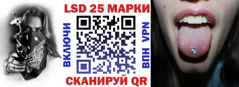 Наркотические марки 1,5мг  наркотики  Боровичи 